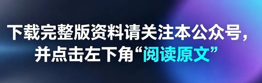 数学试卷-新高考II卷-第5张图片-四季读书网 数学试卷-新高考II卷-第5张图片-四季读书网