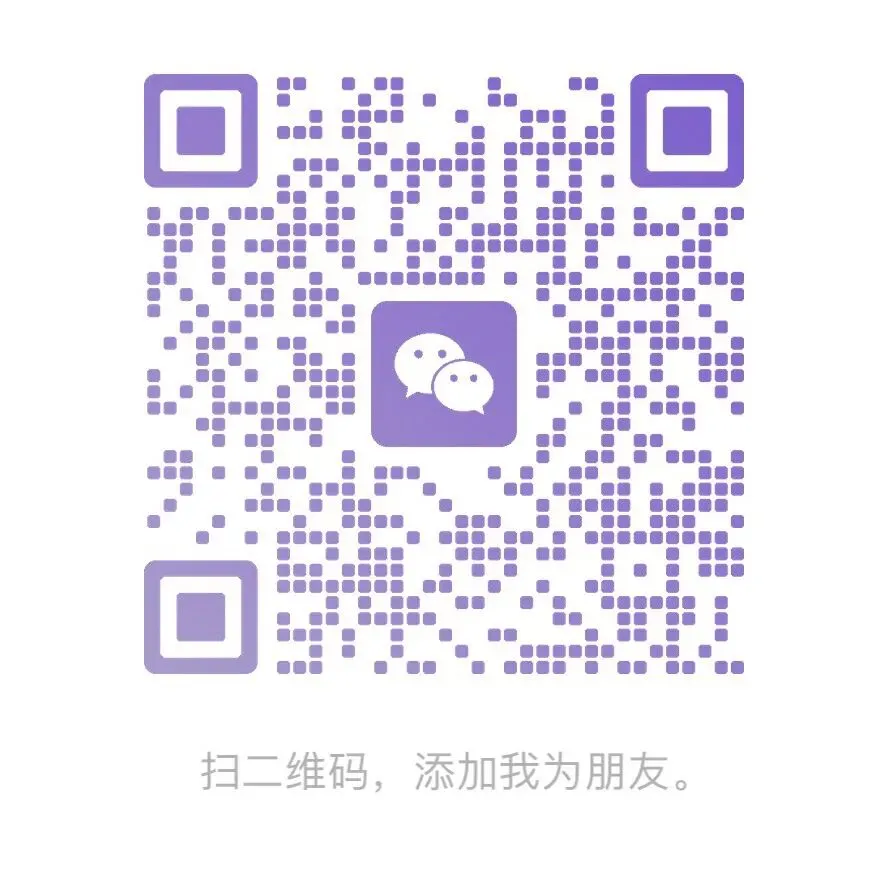 26年潮州潮安区,教师招聘历年真题!-第4张图片-四季读书网