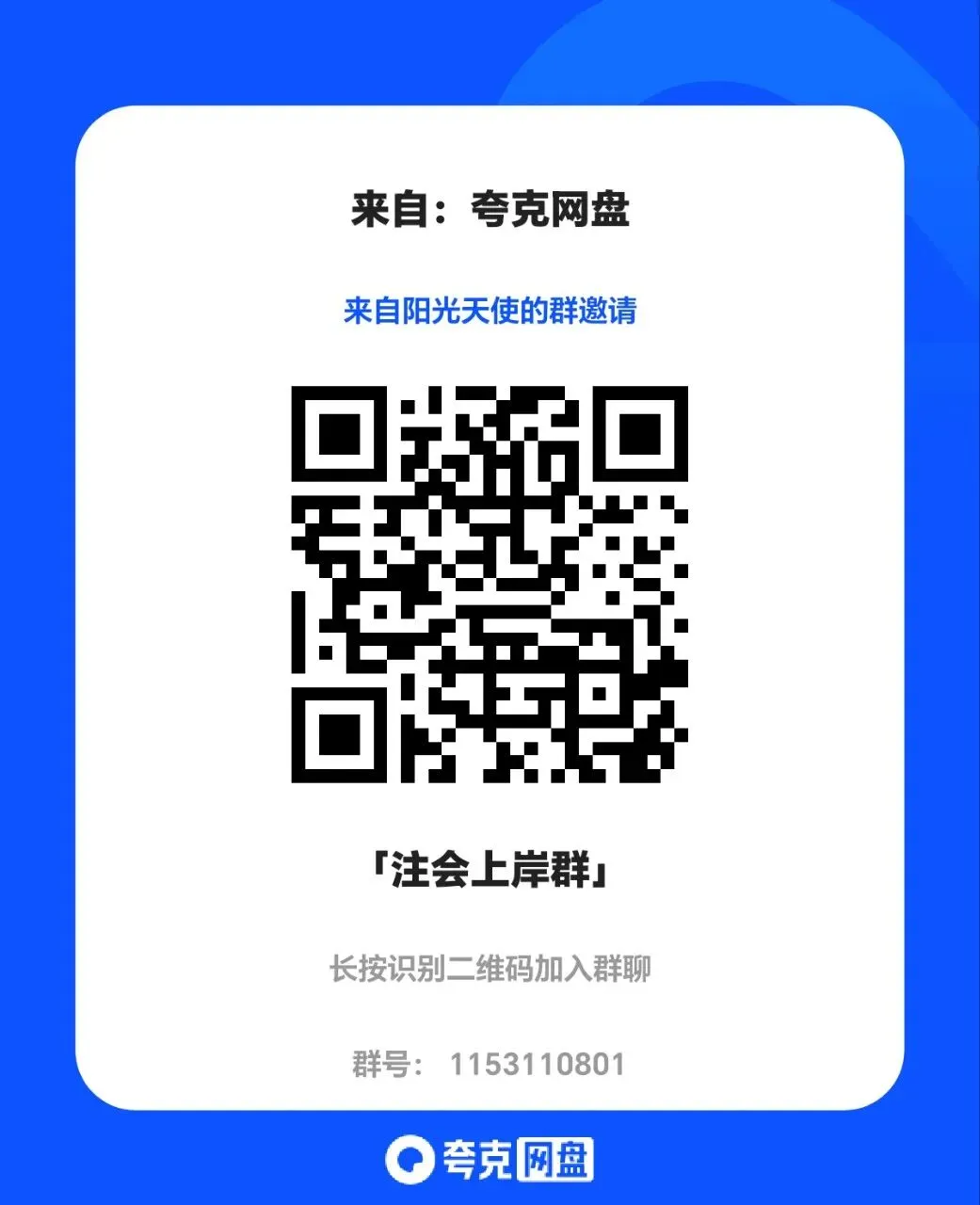 基础速成押题考前冲刺通关秘籍历年真题必刷主观题突破必做45题主观题狂练密训-第1张图片-四季读书网