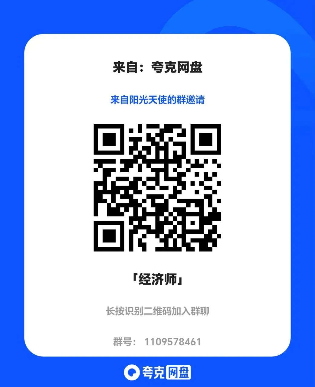 基础速成押题考前冲刺通关秘籍历年真题必刷主观题突破必做45题主观题狂练密训-第4张图片-四季读书网 基础速成押题考前冲刺通关秘籍历年真题必刷主观题突破必做45题主观题狂练密训-第4张图片-四季读书网