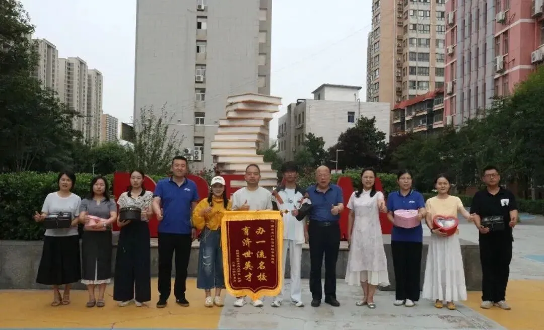 盛夏结硕果,龙门绽芳华 | 2026年中考捷报重磅来袭!-第5张图片-四季读书网 盛夏结硕果,龙门绽芳华 | 2026年中考捷报重磅来袭!-第5张图片-四季读书网
