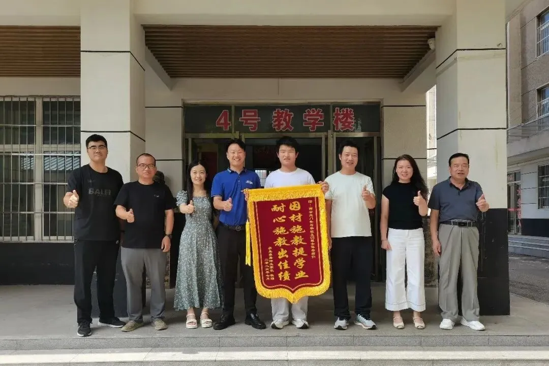 盛夏结硕果,龙门绽芳华 | 2026年中考捷报重磅来袭!-第7张图片-四季读书网 盛夏结硕果,龙门绽芳华 | 2026年中考捷报重磅来袭!-第7张图片-四季读书网
