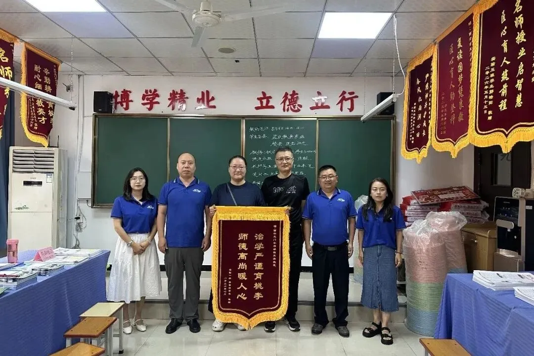 盛夏结硕果,龙门绽芳华 | 2026年中考捷报重磅来袭!-第14张图片-四季读书网 盛夏结硕果,龙门绽芳华 | 2026年中考捷报重磅来袭!-第14张图片-四季读书网
