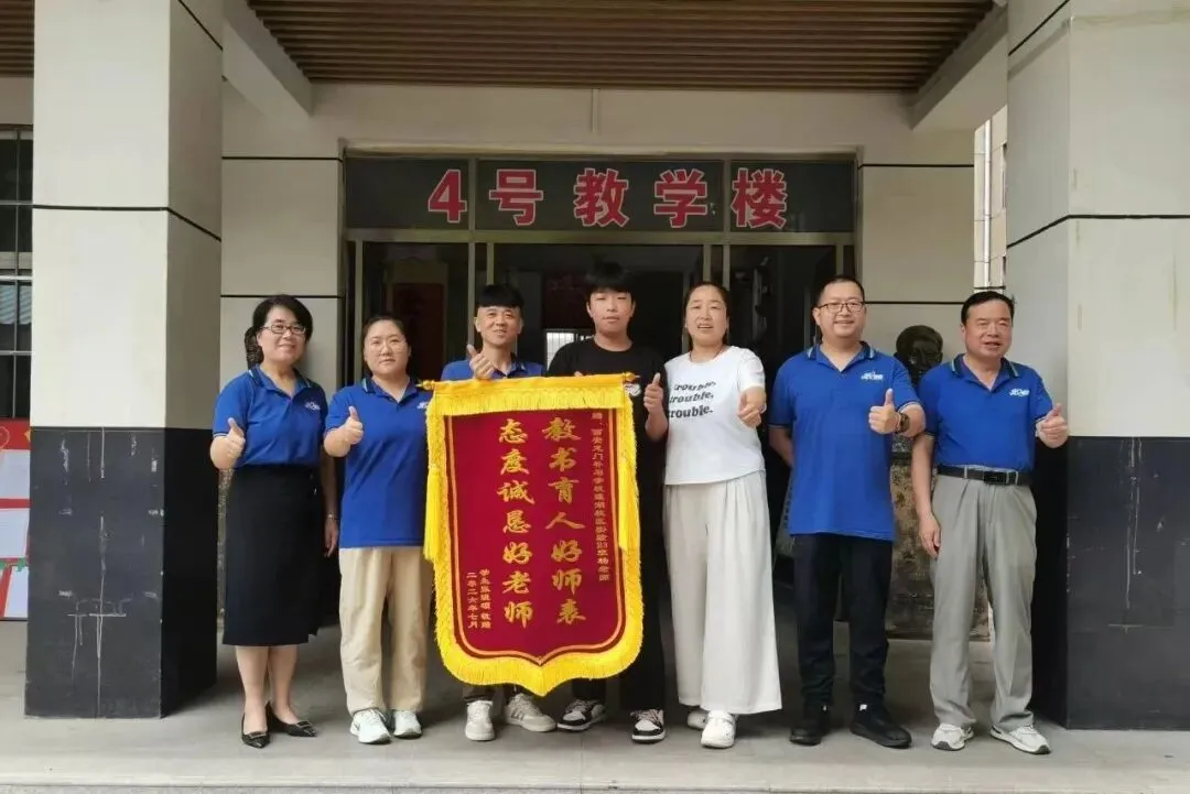 盛夏结硕果,龙门绽芳华 | 2026年中考捷报重磅来袭!-第15张图片-四季读书网 盛夏结硕果,龙门绽芳华 | 2026年中考捷报重磅来袭!-第15张图片-四季读书网