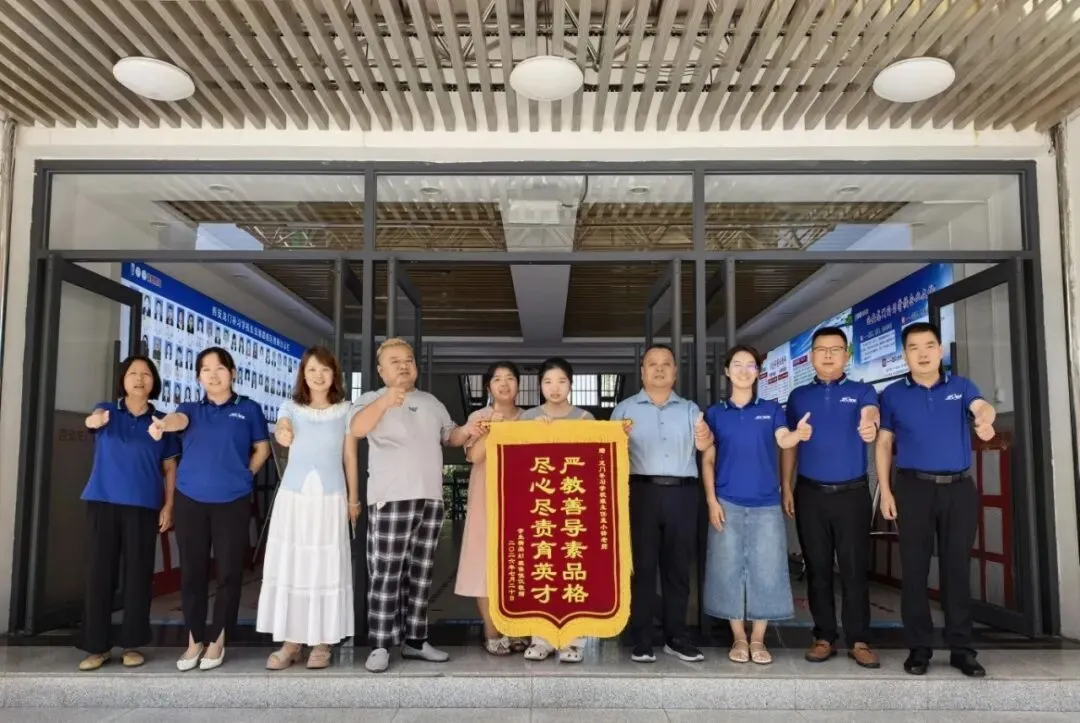 盛夏结硕果,龙门绽芳华 | 2026年中考捷报重磅来袭!-第17张图片-四季读书网 盛夏结硕果,龙门绽芳华 | 2026年中考捷报重磅来袭!-第17张图片-四季读书网