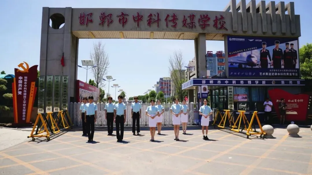 中考录取结果查询通道今日开启,与其硬挤普高,不如换条赛道赢在未来!-第5张图片-四季读书网