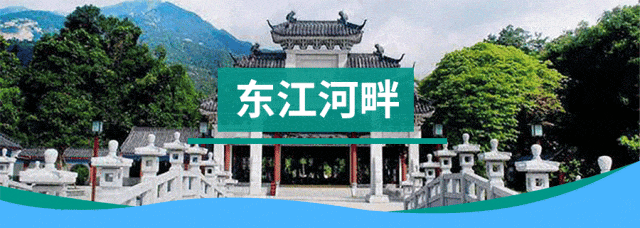 2026年博罗中考分数线公布!-第1张图片-四季读书网 2026年博罗中考分数线公布!-第1张图片-四季读书网