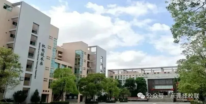 2026中考录取丨东莞市信息技术学校 近三年录取分数线汇总-第4张图片-四季读书网 2026中考录取丨东莞市信息技术学校 近三年录取分数线汇总-第4张图片-四季读书网