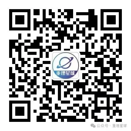 重庆理工大学历年期末真题来了~-第2张图片-四季读书网 重庆理工大学历年期末真题来了~-第2张图片-四季读书网