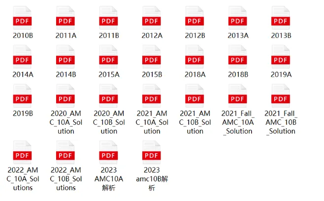 AMC10/12冲刺倒计时!真题免费领+备考实战建议,一套全搞定~-第5张图片-四季读书网