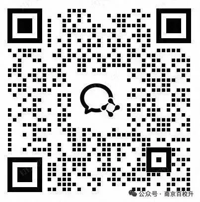 附中“果壳班”选拔真题流出,反馈来了-第11张图片-四季读书网 附中“果壳班”选拔真题流出,反馈来了-第11张图片-四季读书网