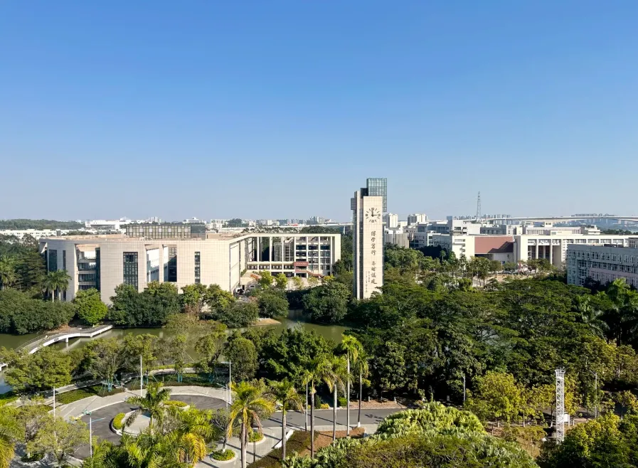 27历史学考研院校考情丨广州大学招生人数丨分数线丨历年真题丨参考书目-第6张图片-四季读书网 27历史学考研院校考情丨广州大学招生人数丨分数线丨历年真题丨参考书目-第6张图片-四季读书网