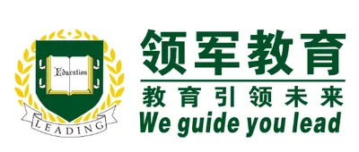 27西安中考全日制名单:收费+班型一文讲清-第2张图片-四季读书网 27西安中考全日制名单:收费+班型一文讲清-第2张图片-四季读书网