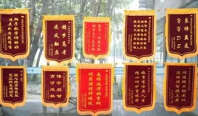 27西安中考全日制名单:收费+班型一文讲清-第5张图片-四季读书网 27西安中考全日制名单:收费+班型一文讲清-第5张图片-四季读书网
