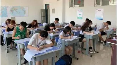 27西安中考全日制名单:收费+班型一文讲清-第11张图片-四季读书网 27西安中考全日制名单:收费+班型一文讲清-第11张图片-四季读书网