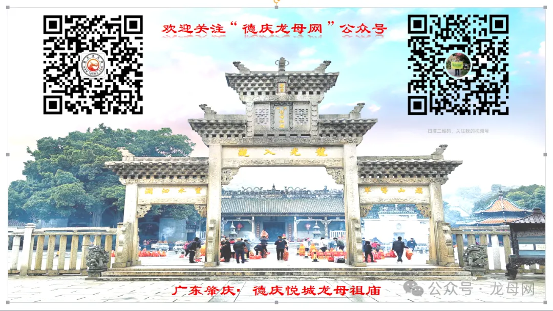 中考放榜啦!公办普通高中最低线370分!肇庆市2026年高中阶段各类学校最低控制分数线和录取分数线出炉-第3张图片-四季读书网 中考放榜啦!公办普通高中最低线370分!肇庆市2026年高中阶段各类学校最低控制分数线和录取分数线出炉-第3张图片-四季读书网