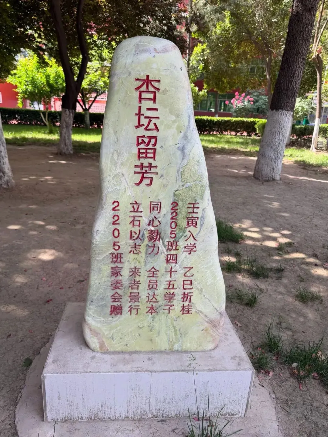 中考择校四大实操指南:校园参观预约、提前预报名、中招会展位、开放日安排,一站式咨询热线西安启航职业高级中学李主任 13072928315-第1张图片-四季读书网 中考择校四大实操指南:校园参观预约、提前预报名、中招会展位、开放日安排,一站式咨询热线西安启航职业高级中学李主任 13072928315-第1张图片-四季读书网