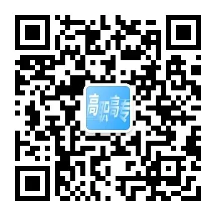 南宁中考分数出来了!2026各校录取线汇总,你被那所录取了?-第16张图片-四季读书网 南宁中考分数出来了!2026各校录取线汇总,你被那所录取了?-第16张图片-四季读书网