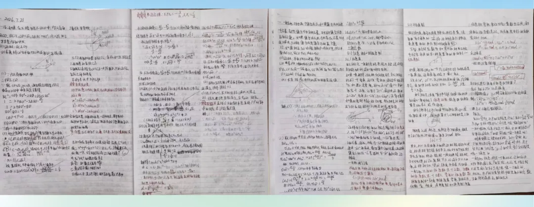 4天蜕变,数学从28分到做出高考真题-第5张图片-四季读书网 4天蜕变,数学从28分到做出高考真题-第5张图片-四季读书网