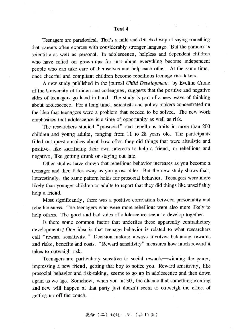 2023年考研英语(二)真题及答案解析-第12张图片-四季读书网