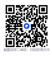 2011-2026考研306西医综合(临床医学综合能力西医)真题试卷及答案电子版-第2张图片-四季读书网