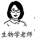 中考真题|2026年新疆维吾尔自治区中考道德与法治真题 | 解析版-第7张图片-四季读书网