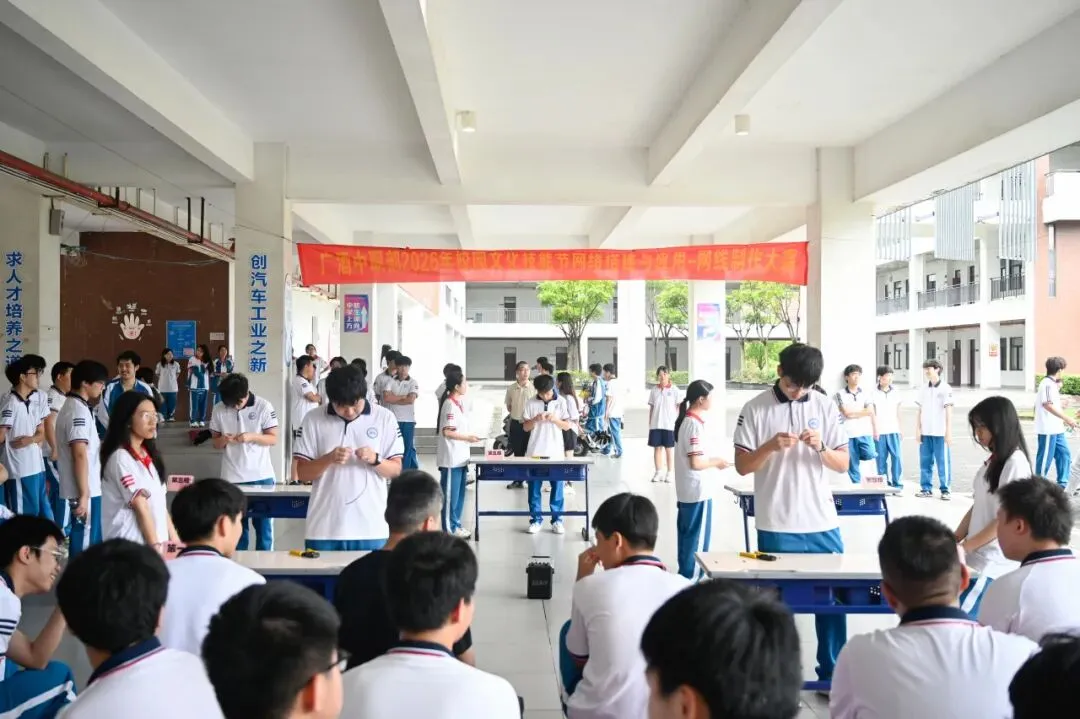 中考出分如何择校?理清孩子最优升学路径-第9张图片-四季读书网
