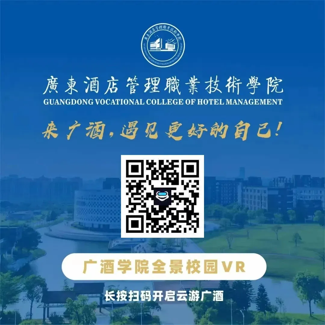 中考出分如何择校?理清孩子最优升学路径-第18张图片-四季读书网