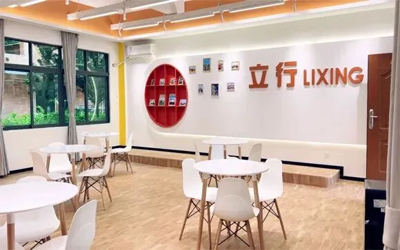 【白云区中复学校】广州立行中考复读班招生计划及收费一览-第7张图片-四季读书网 【白云区中复学校】广州立行中考复读班招生计划及收费一览-第7张图片-四季读书网