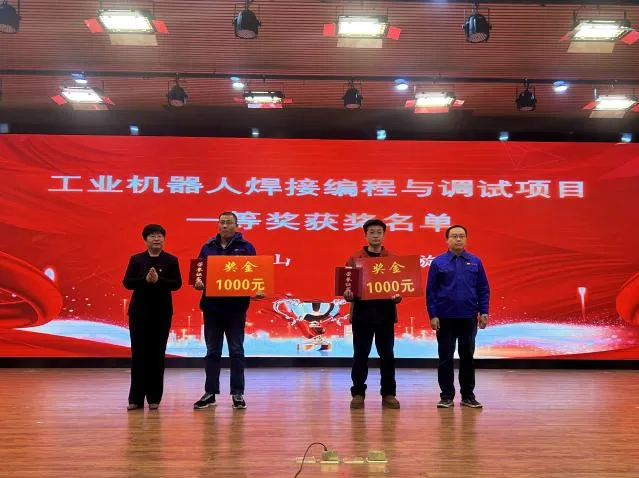 中考择校必看|省钱读高校!学费全免 + 多项助学金、奖学金政策汇总-第15张图片-四季读书网