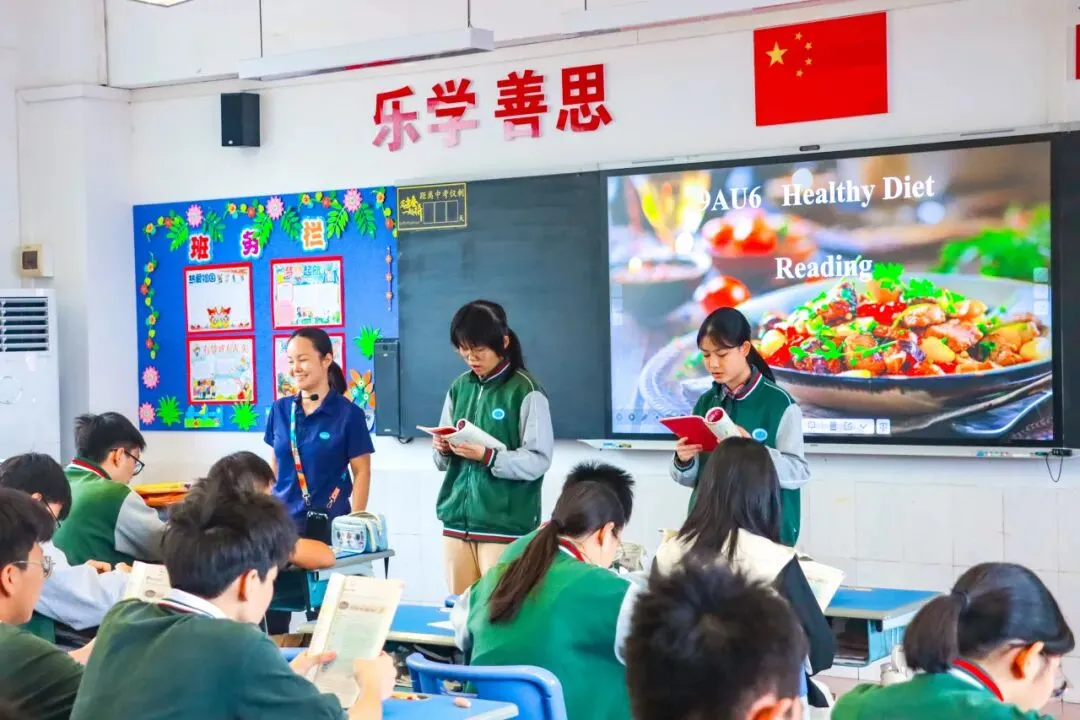 【中考专访一】重磅!明珠2026首位受访学霸,跟着她找准初中学习方向-第13张图片-四季读书网