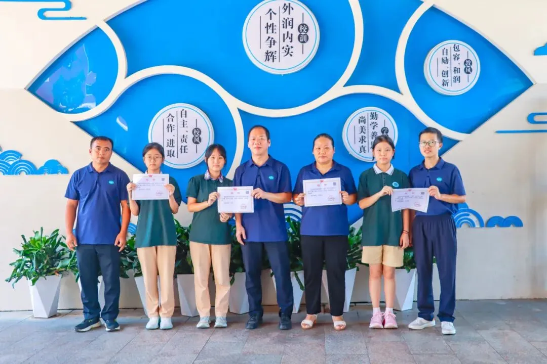 【中考专访一】重磅!明珠2026首位受访学霸,跟着她找准初中学习方向-第28张图片-四季读书网