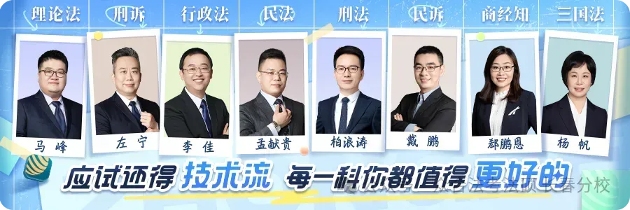 第九届万人模考大赛本周末开考!查缺补漏,赶紧预约吧!-第1张图片-四季读书网