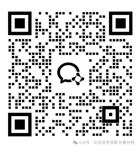 第九届万人模考大赛本周末开考!查缺补漏,赶紧预约吧!-第10张图片-四季读书网 第九届万人模考大赛本周末开考!查缺补漏,赶紧预约吧!-第10张图片-四季读书网