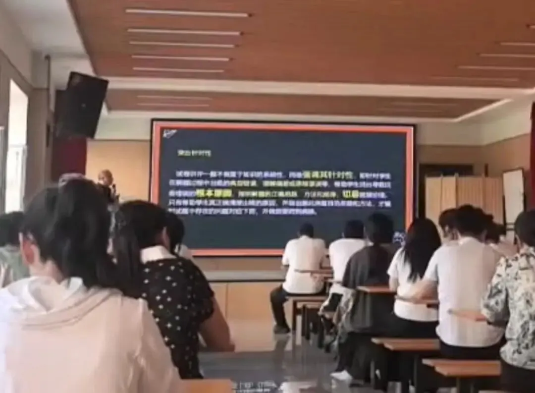 优化试卷讲评 助力高效教学 —— 兰西县立国高中开展专题教研活动-第3张图片-四季读书网