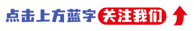别被骗了!海淀中考高分消失,朝阳反超海淀的真实原因是什么?-第1张图片-四季读书网 别被骗了!海淀中考高分消失,朝阳反超海淀的真实原因是什么?-第1张图片-四季读书网