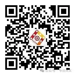 黔西南州2026年中考补报志愿的公告-第2张图片-四季读书网 黔西南州2026年中考补报志愿的公告-第2张图片-四季读书网