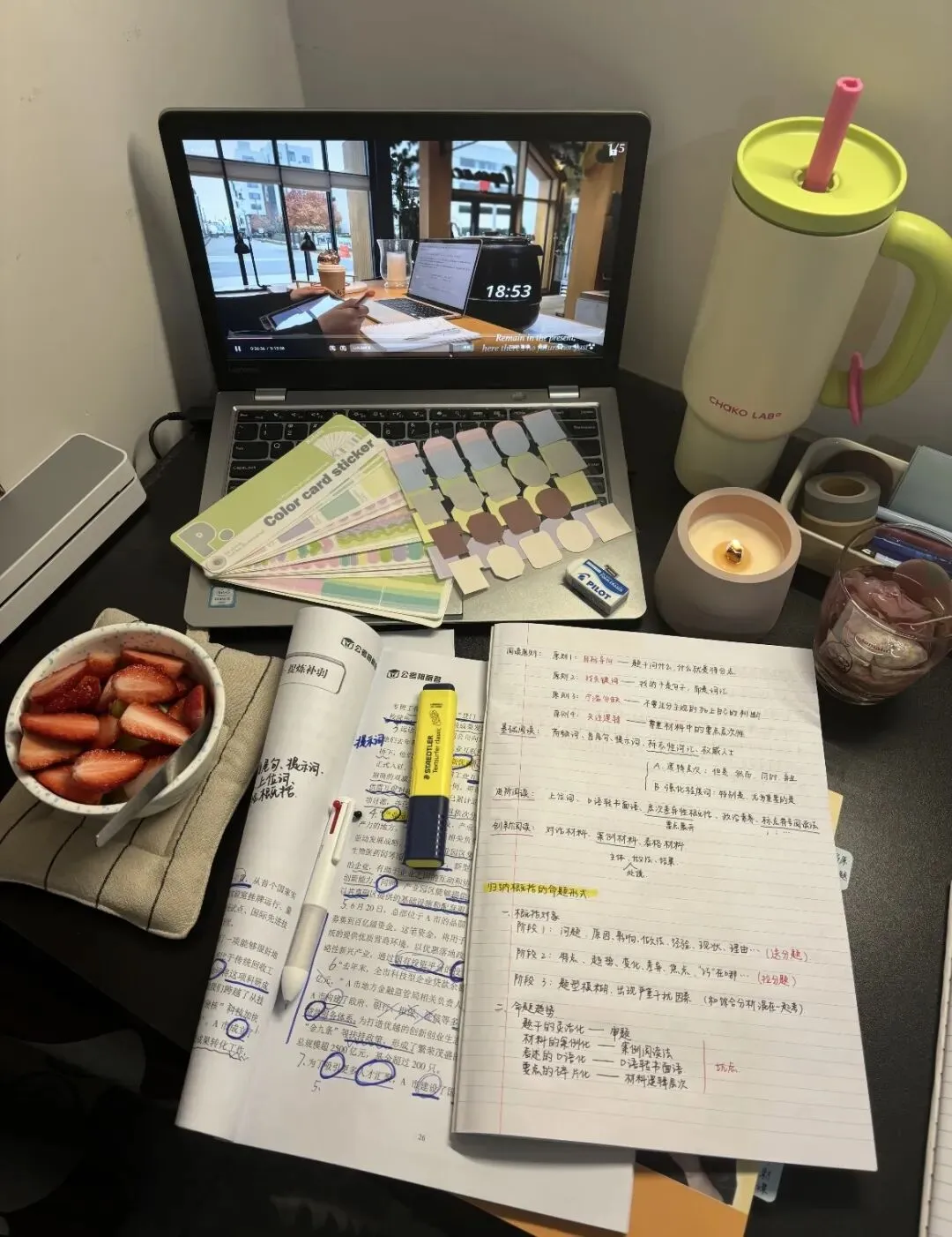 27中考大改革!准初三拉开差距的不是死刷题!读不懂改革内幕你就落后了!-第6张图片-四季读书网 27中考大改革!准初三拉开差距的不是死刷题!读不懂改革内幕你就落后了!-第6张图片-四季读书网