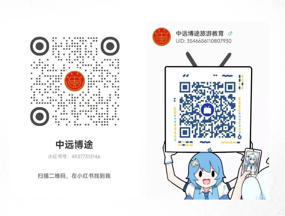 2026年零基础真题刷题专项班开课中~-第14张图片-四季读书网 2026年零基础真题刷题专项班开课中~-第14张图片-四季读书网