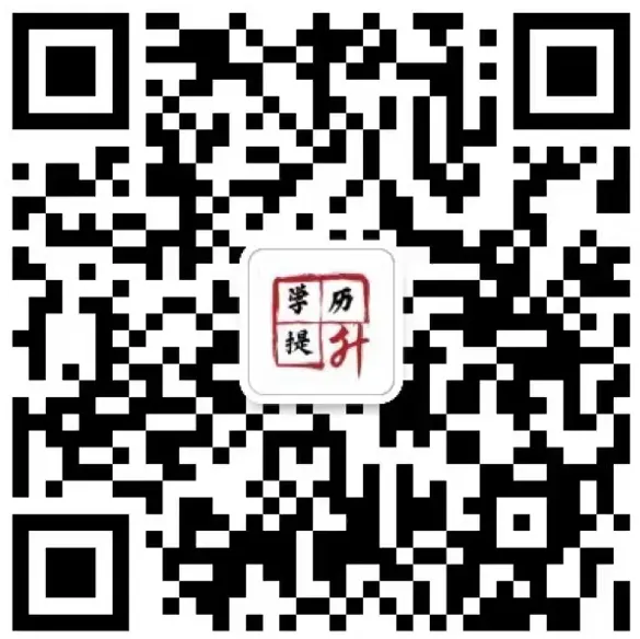 2025年成考高起专语文真题(附答案)丨2026年考生备考必刷-第13张图片-四季读书网