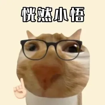 公办最低550分!南海公布中考第二批分数线-第7张图片-四季读书网