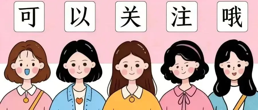 成考备考全攻略:从教材到真题,三阶段带你稳过本科线-第1张图片-四季读书网