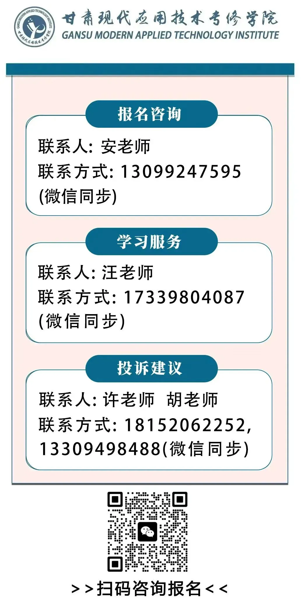 成考备考全攻略:从教材到真题,三阶段带你稳过本科线-第5张图片-四季读书网