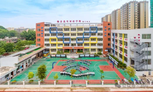 太出圈了!梅州这所名校中考成绩让人惊叹-第5张图片-四季读书网