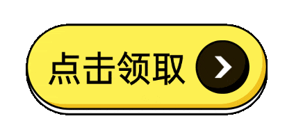 18套!速领!《24-26年福建教招真题+答案》-第5张图片-四季读书网
