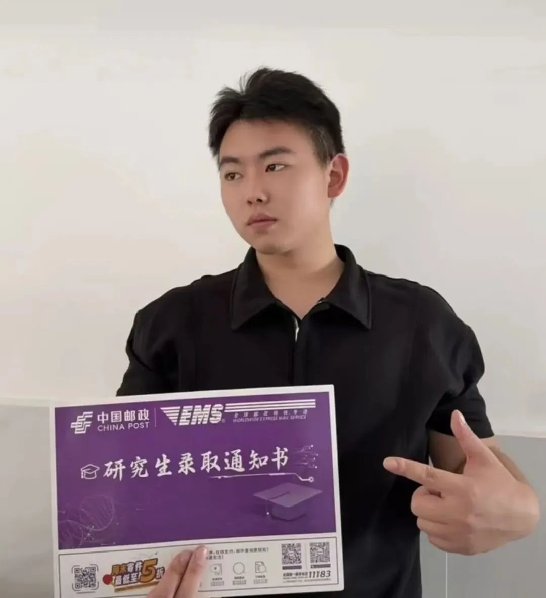 中考不到300分,居然考上了研究生 | 华博学员田宇航的逆袭升学之旅-第80张图片-四季读书网
