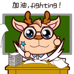 2027考生必看!福建教招27门学科「真题全题型」汇总!-第6张图片-四季读书网