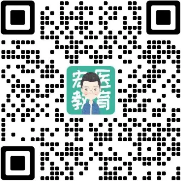 中综考研每日真题【第3天】-第2张图片-四季读书网 中综考研每日真题【第3天】-第2张图片-四季读书网