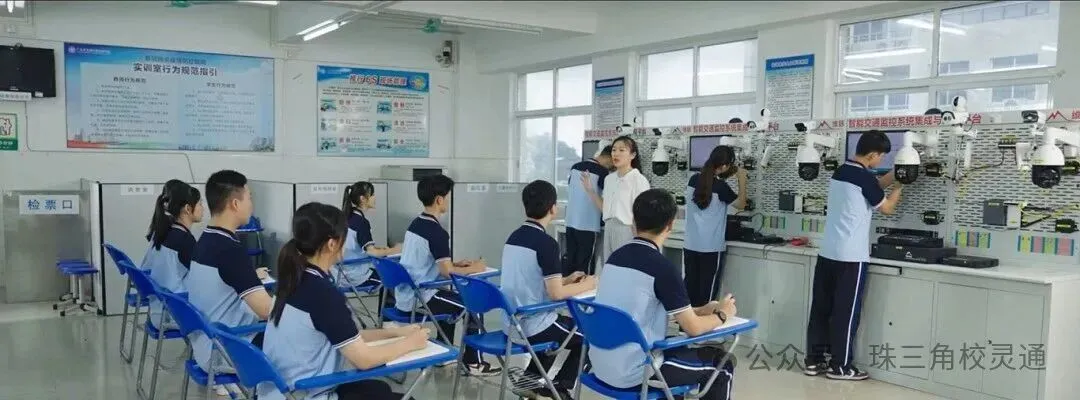 2026 广州中考放榜,本地中职低分招生通道开放|广东省城市技师学院-第30张图片-四季读书网