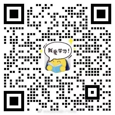 第九届万人模考大赛本周末开考!查缺补漏,赶紧预约吧-第13张图片-四季读书网
